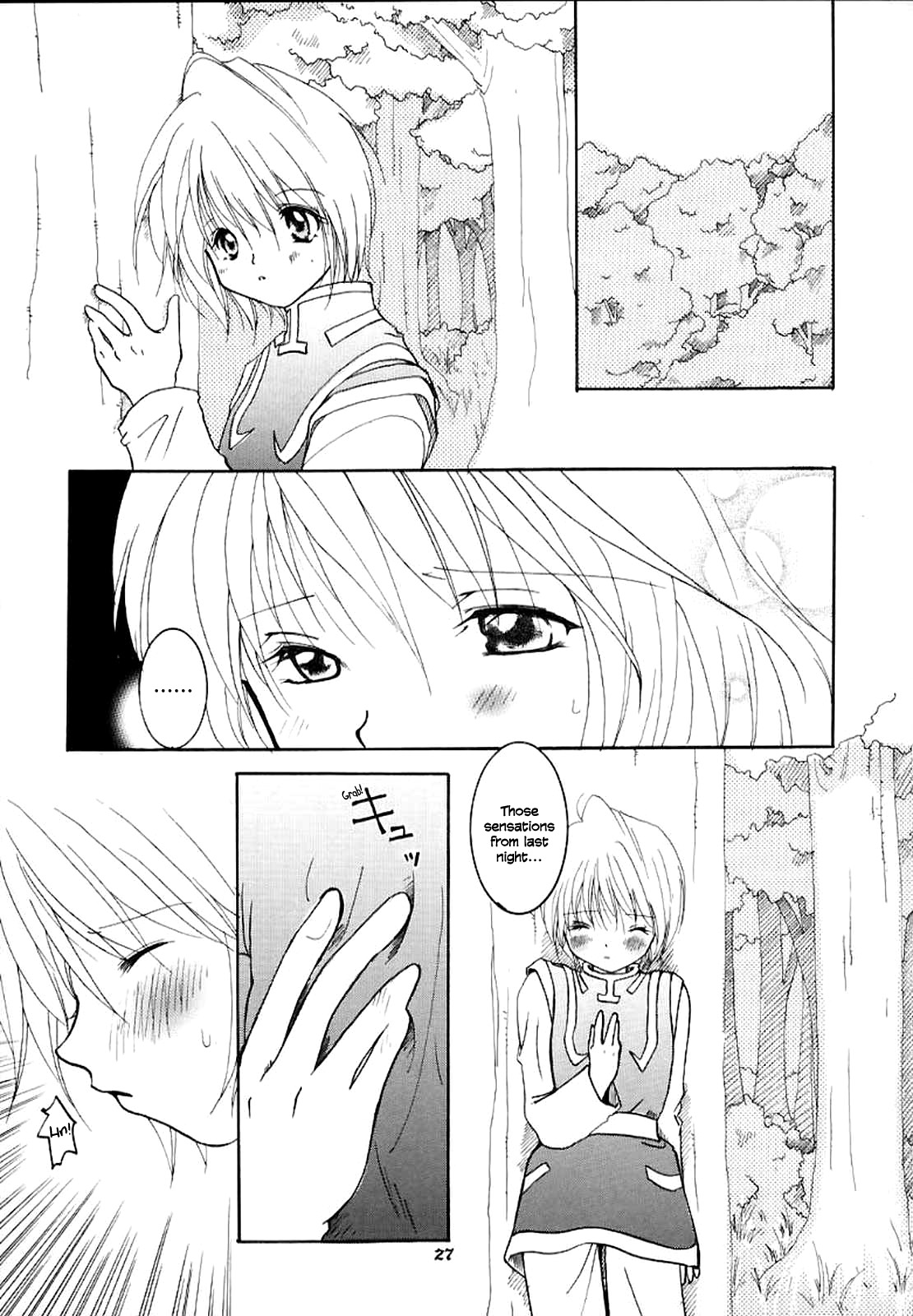 [Sakurara & Cherry (Sakura Mitsuru)] Pink Snow memoria (Hunter x Hunter)english page 21 full