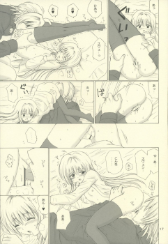 (C66) [Nikopondo (Aoyama Reo)] Eve like an angel Extra (Black Cat) - page 17