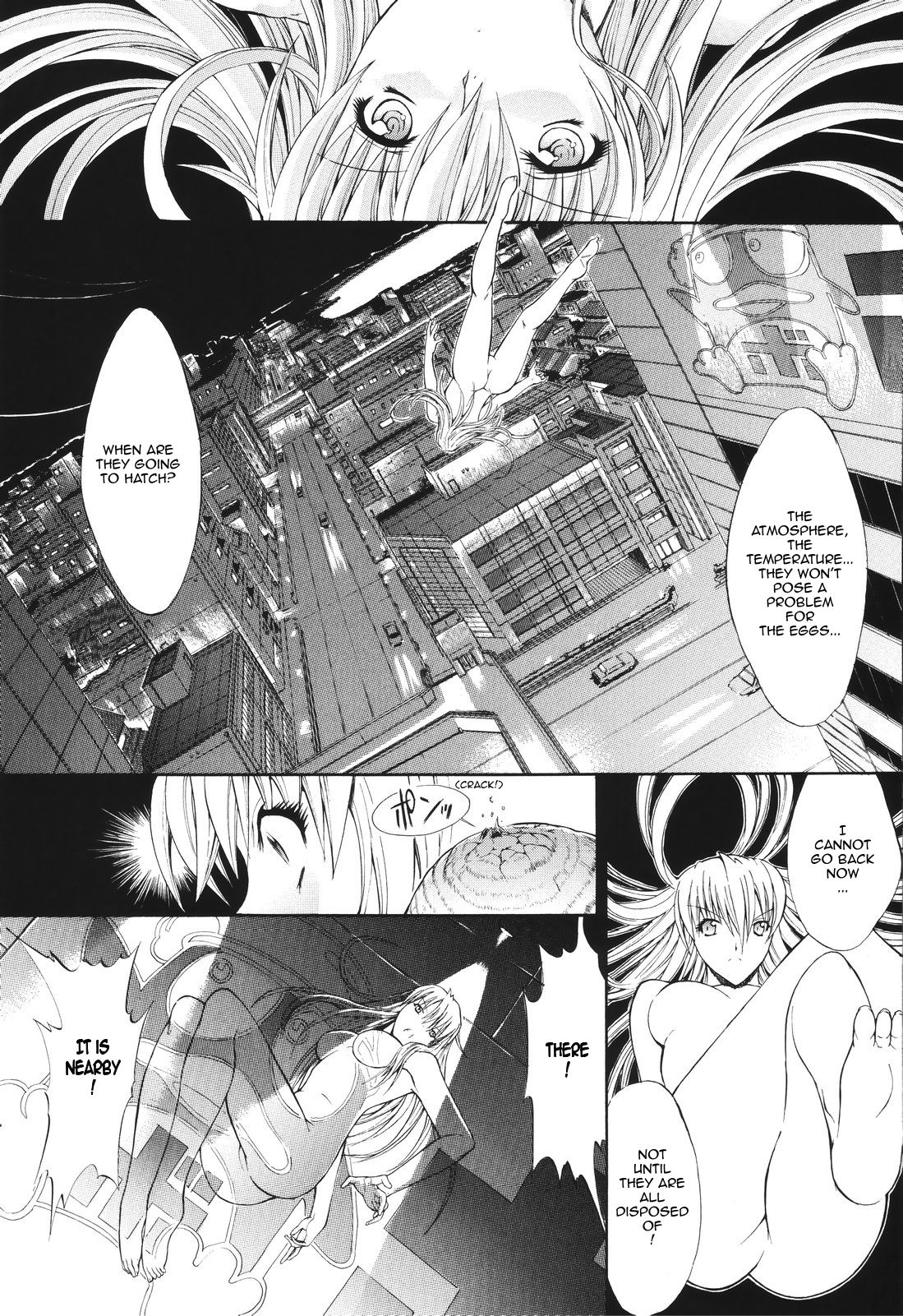 [Kino Hitoshi] Mirionera Drive Ch.1-2 [English] page 13 full