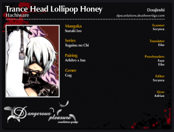(SUPER15) [Hatchiware (Suzuki Izo)] Trance Head Lollipop Honey (Togainu no Chi) [English] [Dangerous Pleasure] - page 3
