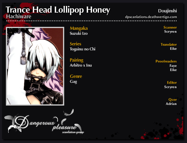 (SUPER15) [Hatchiware (Suzuki Izo)] Trance Head Lollipop Honey (Togainu no Chi) [English] [Dangerous Pleasure] page 3 full