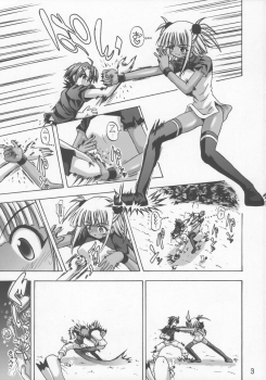 (C72) [Senbon Knock Zadankai (Inaba Fuyuki)] Kuu x Negi (Mahou Sensei Negima!) - page 2