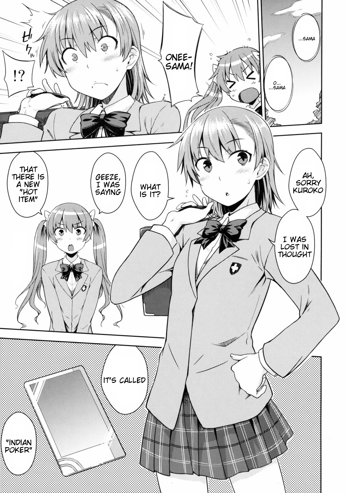 (C89) [Aspergillus (Okara)] DREAM KNOCKER (Toaru Kagaku no Railgun) [English] [Tigoris Translates] page 4 full