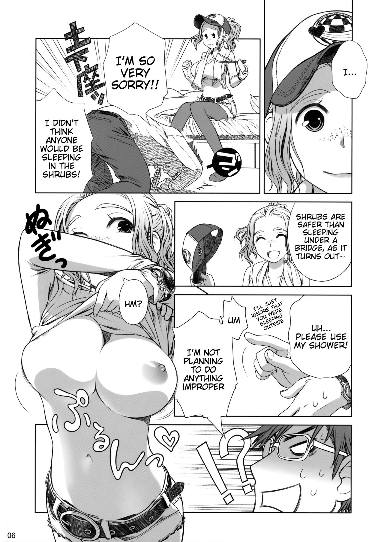 (C81) [Otaku Beam (Ootsuka Mahiro)] Sorako no Tabi 1 [English] =Tigoris Translates= page 5 full