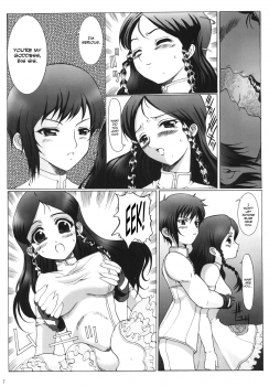(SC20) [Neko to Hato (Hatoya Mameshichi)] Venus (Kiddy Grade) [English] [EHCOVE] - page 5