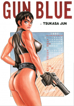 [Tsukasa Jun] Gun Blue - page 1