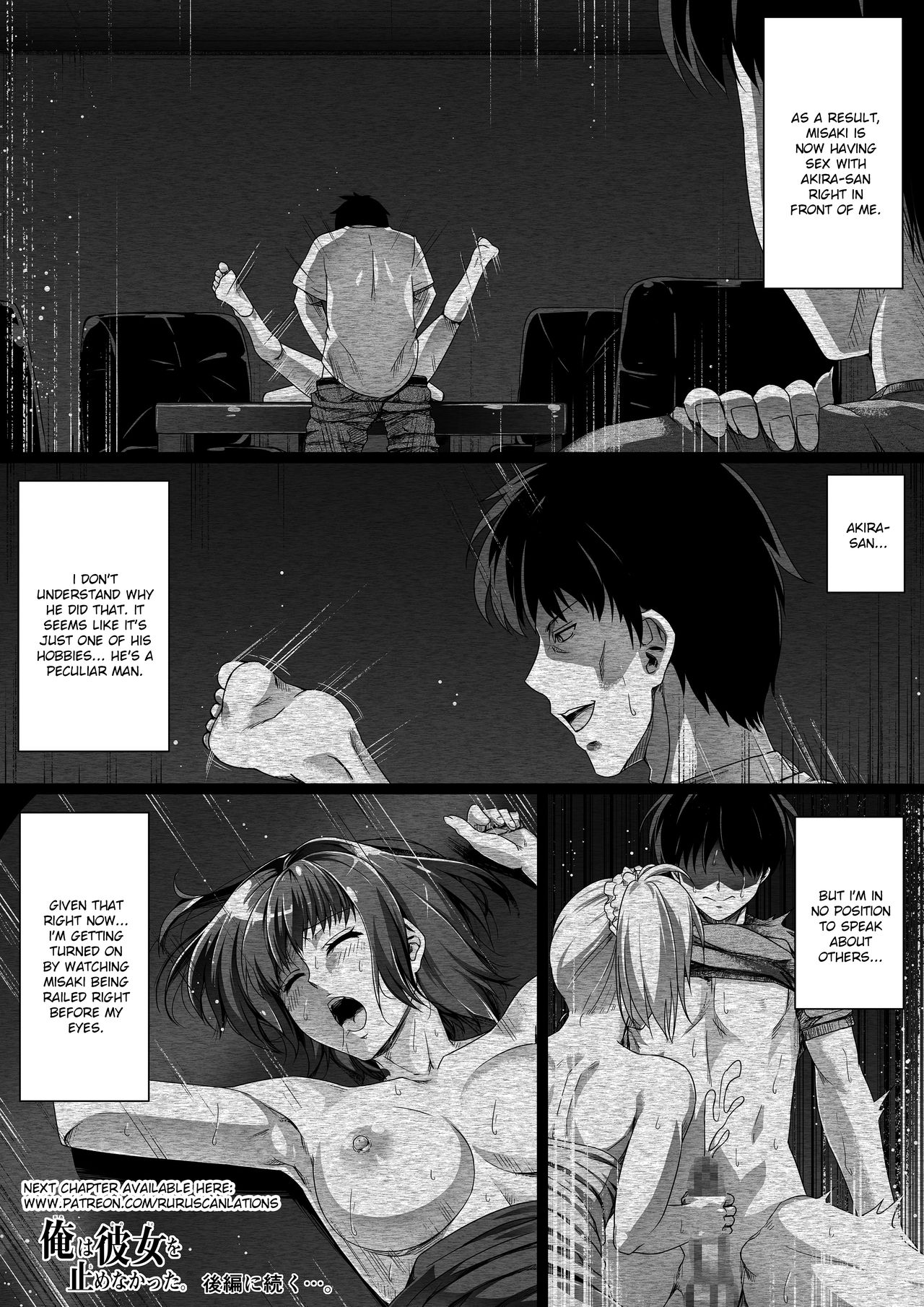 [Road=Road=] Ore wa Kanojo o Tomenakatta. Zenpen [English] [Ruru Scanlations] page 40 full