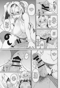 (C91) [Kitsune (Tachikawa Negoro)] Vasera-bu! (Granblue Fantasy) [English] [dirtybox] - page 12