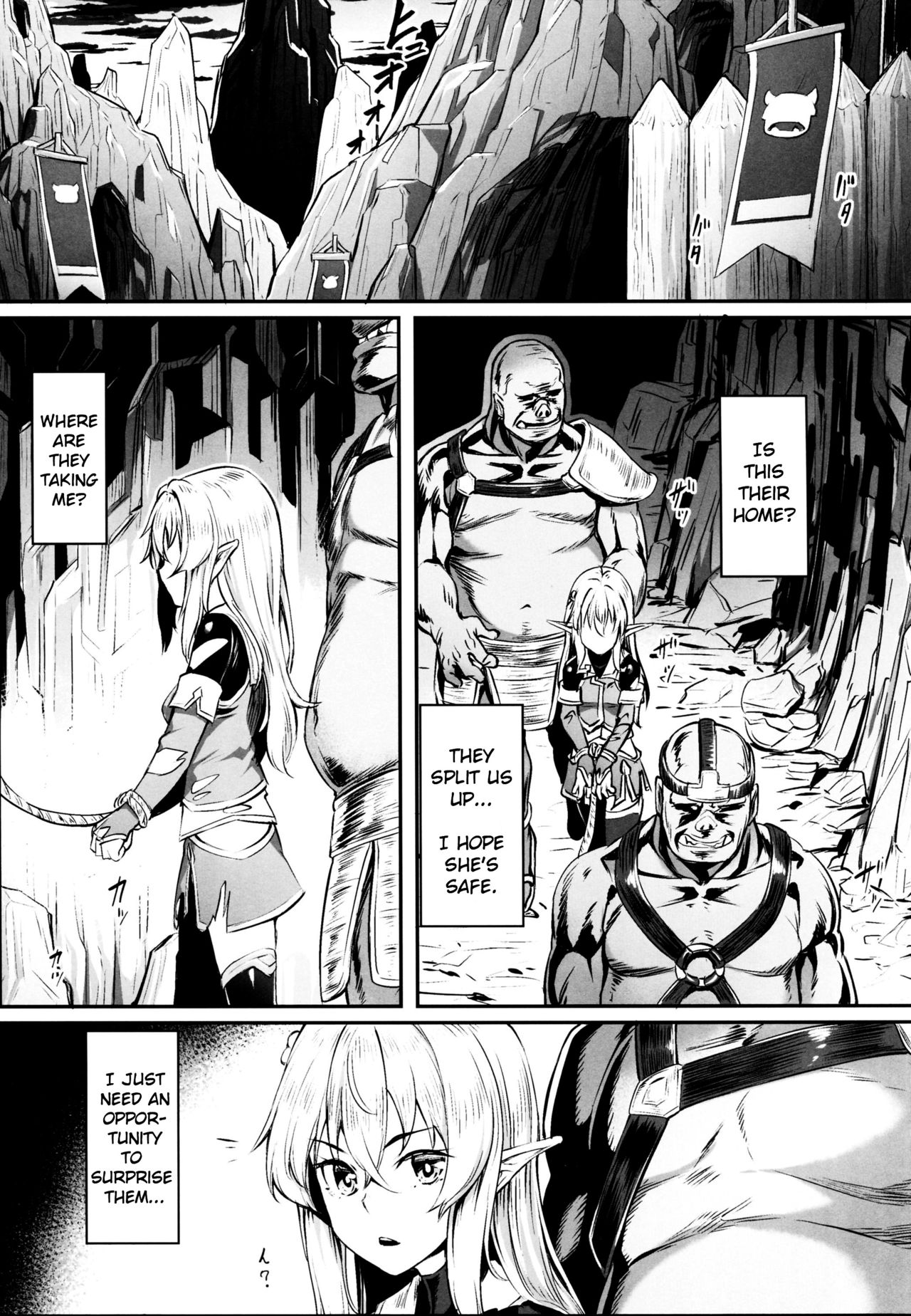(COMIC1☆13) [Area14 (Kasei)] Orc ni Torawareta Elf wa [English] [tracesnull] page 5 full