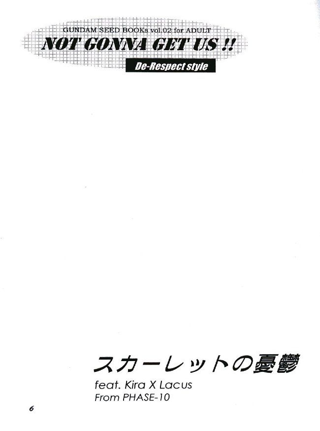(C64) [Dobuita Street, MK factory (Katsuki Mana)] NOT GONNA GET US!! (Mobile Suit Gundam SEED) page 5 full