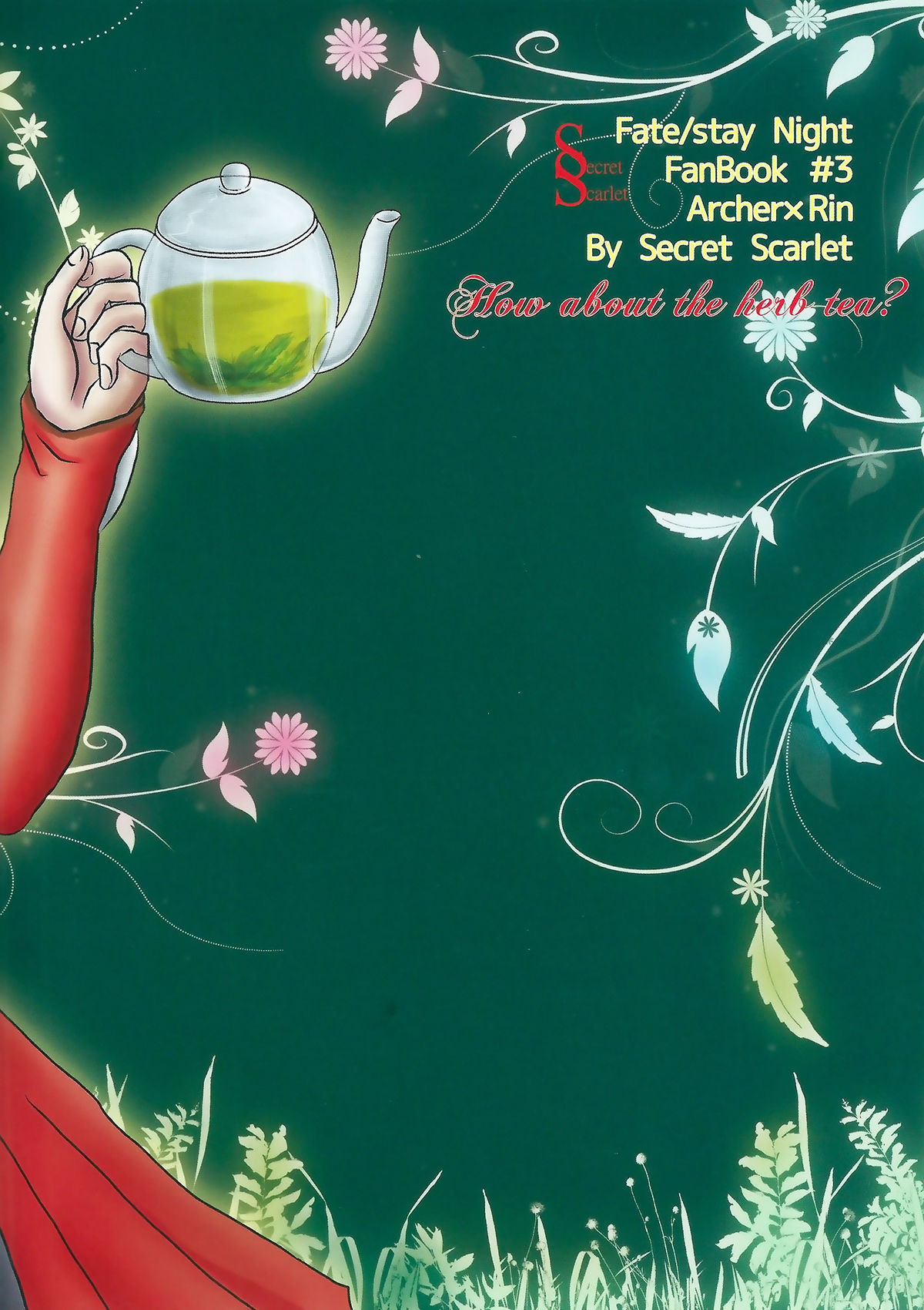 (CCOsaka104) [Secret Scarlet (Takamura Emi)] Herb Tea wa Ikaga? (Fate/stay night) [Chinese] page 23 full