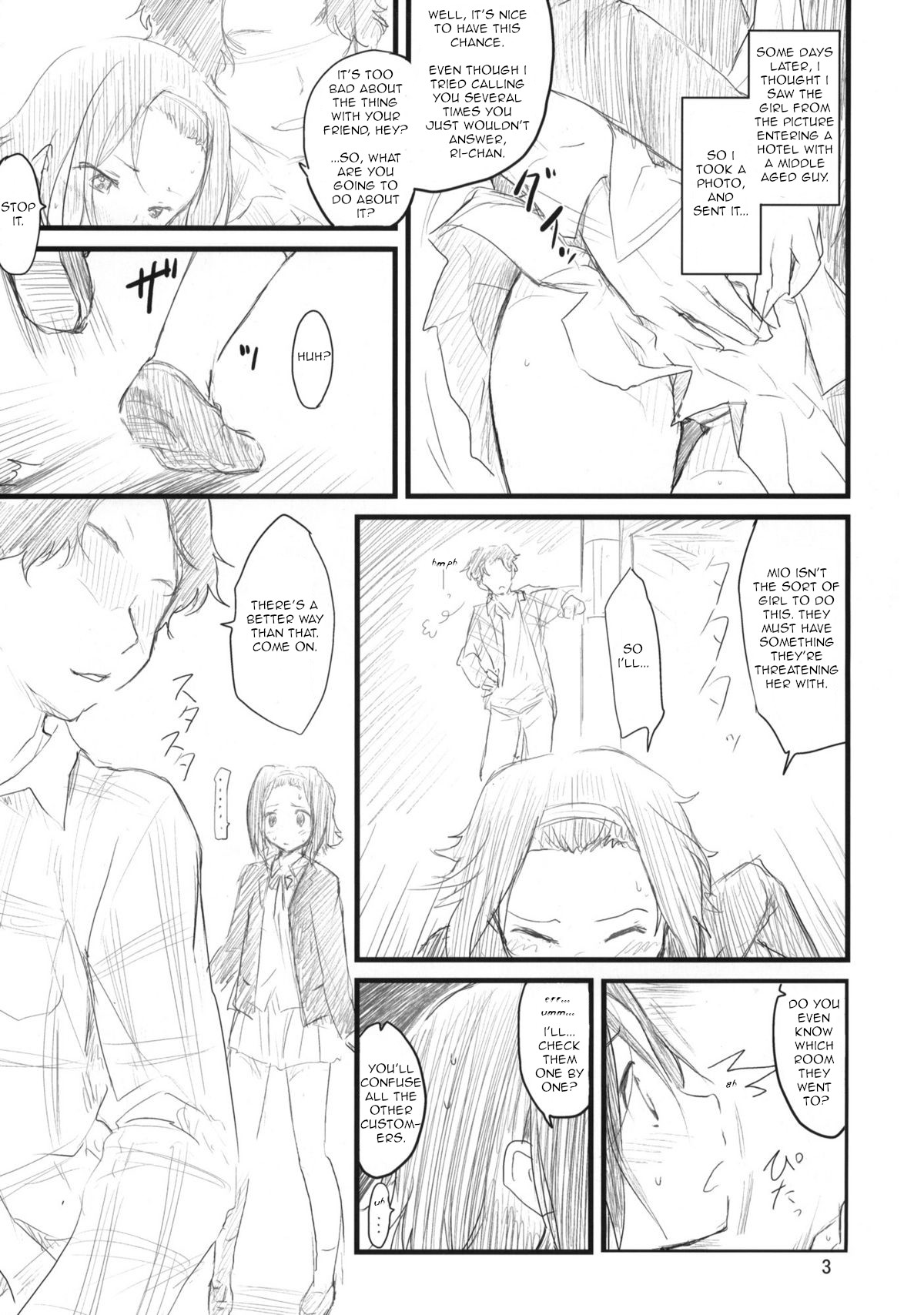 (C79) [Maimaimai! (Higenamuchi)] MY STARRY GIRL 2 (K-ON!) [English] [Unforgotten] page 4 full