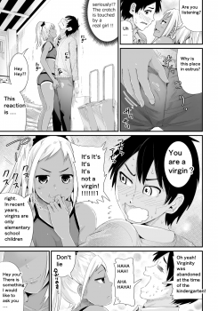 [Tomihero,] Doutei no Ore o Yuuwaku suru Ecchi na Joshi-tachi!? 2 | Girls Tempting Me, A Cherry Boy!? 2 [English] [Digital] - page 2