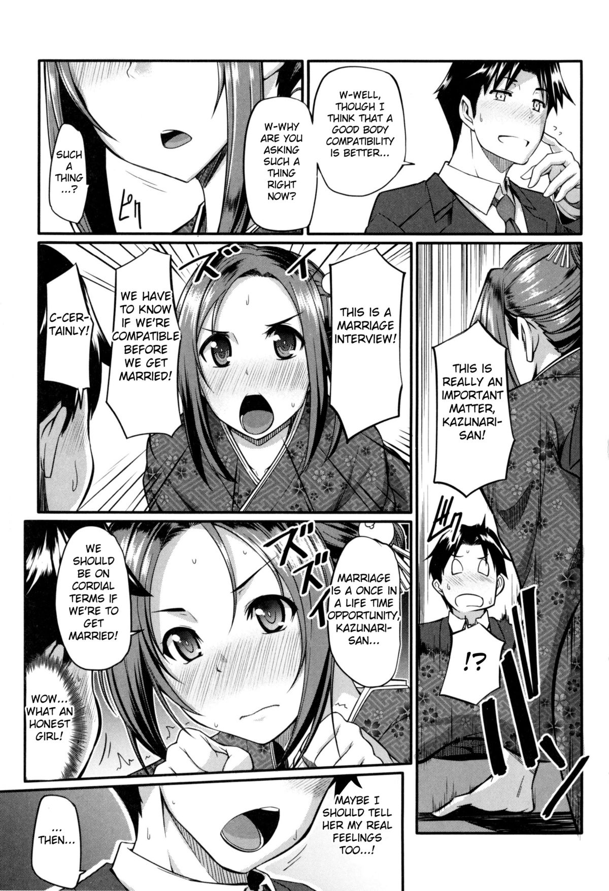 [Fue] Konkatsu no Susume (Fella Hame Lips) [English] [Fated Circle] page 5 full