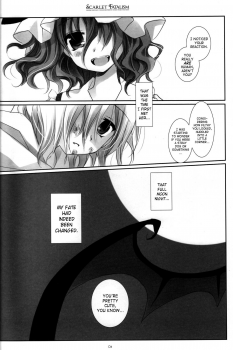 (Reitaisai 6) [CHRONOLOG, Rengaworks (Sakurazawa Izumi)] Scarlet Fatalism (Touhou Project) [English] [SaHa] [Incomplete] - page 3