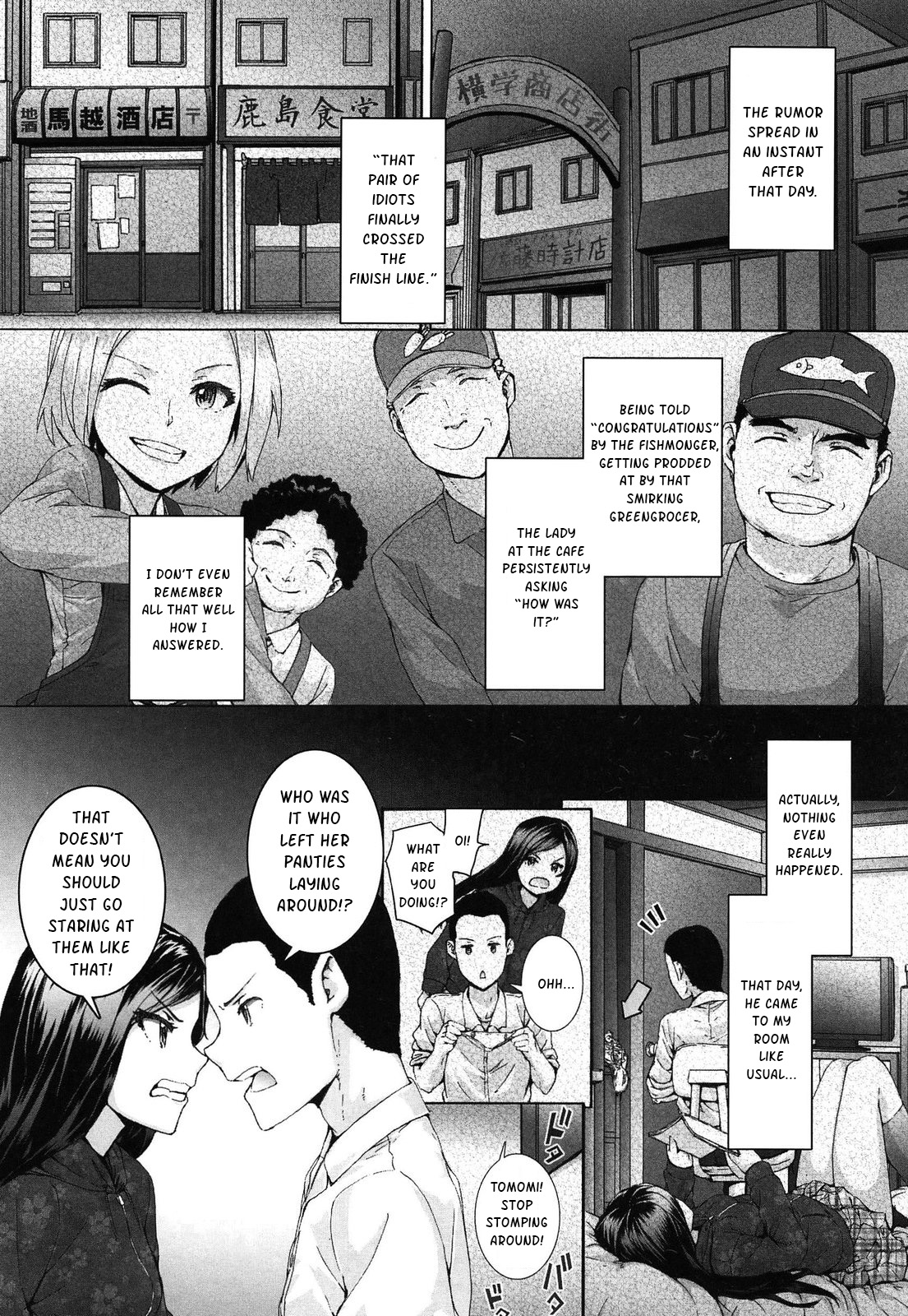 [Sumiya] Akujiki na Ba to Ka (Sentence Girl) [English] page 3 full