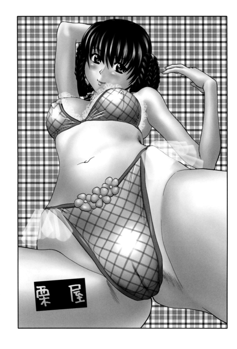(C64) [Otafuku-tei (Okamoto Fujio)] Kasumi & Leifang X (Dead or Alive) page 3 full