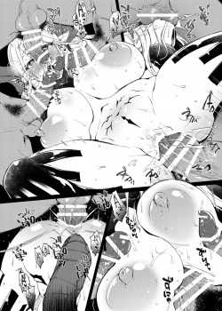(COMIC1☆11) [Mata Ashita. (Oohira Sunset)] Randamu ni Seimei o Dezain Shitara Ningen ni de Kōbi ga Sukina Osu ga Dekimashita (Fate/Grand Order) - page 6