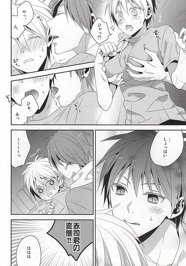 (C88) [CHIPS (Izumi)] Summer Lollipop (Kuroko no Basuke) page 6 full