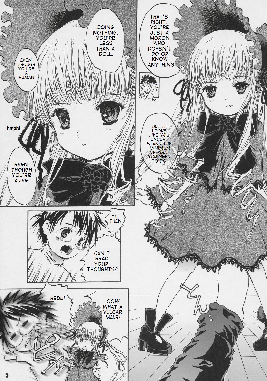 (C69) [Shiawase Manjuu (Shiawase 1500)] Happy Maiden (Rozen Maiden) [English] [takehiro] page 5 full