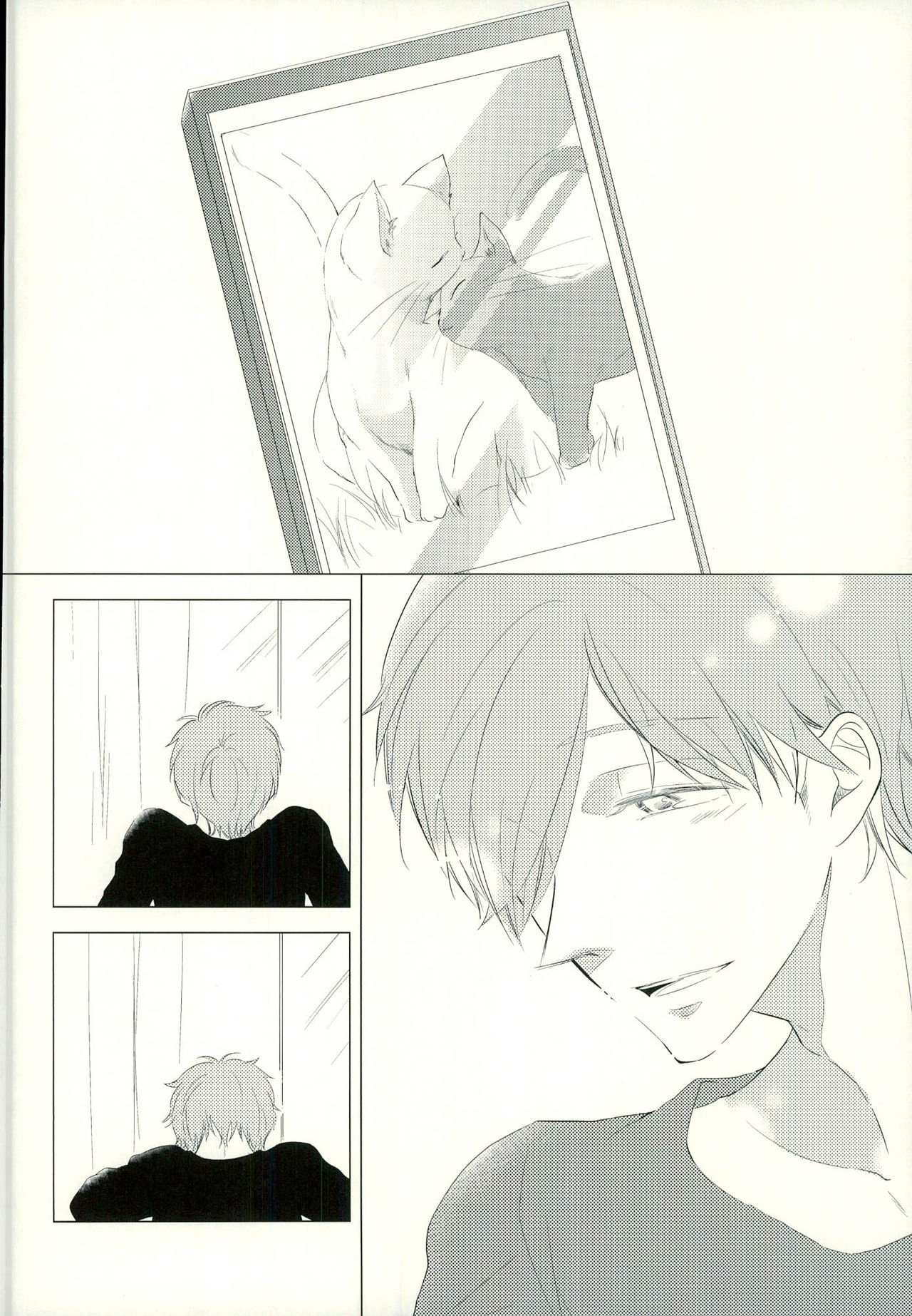 (SPARK9) [TOUHIBI. (Sakurai Taiki)] LOVE E-mail from SAMEDUKA (Free!) page 3 full