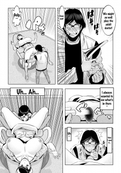 [Wakino Keibun] Muteki ☆ Jikan Teishi Appli! ~Ore no Tokunou Milk o Buchikomu ze!~ (1) [English] {doujins.com} [Digital] - page 29