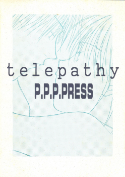 [P.P.P.Press (Denjin M-mi)] Telepathy (Rurouni Kenshin) - page 39