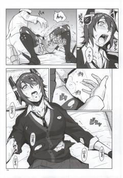 (C87) [AZASUKE WIND (AZASUKE)] Ore no Tenryuu ni Shutsugeki wa Muri...da to Omou (Kantai Collection -KanColle-) - page 12