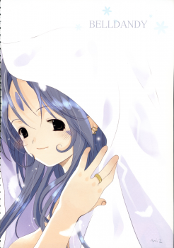 [JU-EN + GOUACHE BLUE] Rain Lily (Ah My Goddess) - page 3