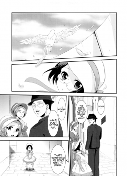 (C86) [Kiseki (Kisaki Noah)] kiss me once again (Shingeki no Kyojin) [English] [EHCove] - page 3