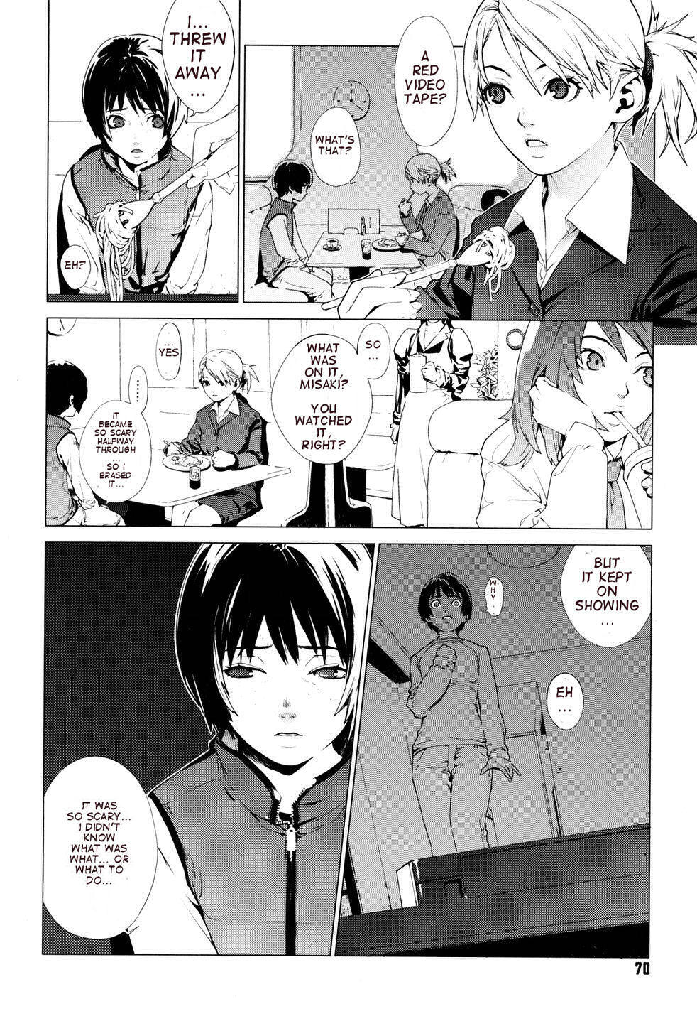 [Yukimi] Gemini [English] page 4 full