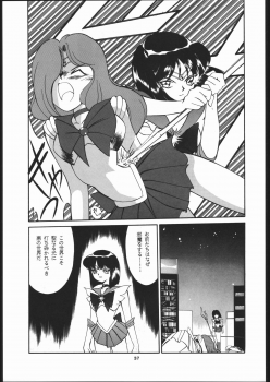 Hotaru no Kimochi (Bishoujo Senshi Sailor Moon) - page 36