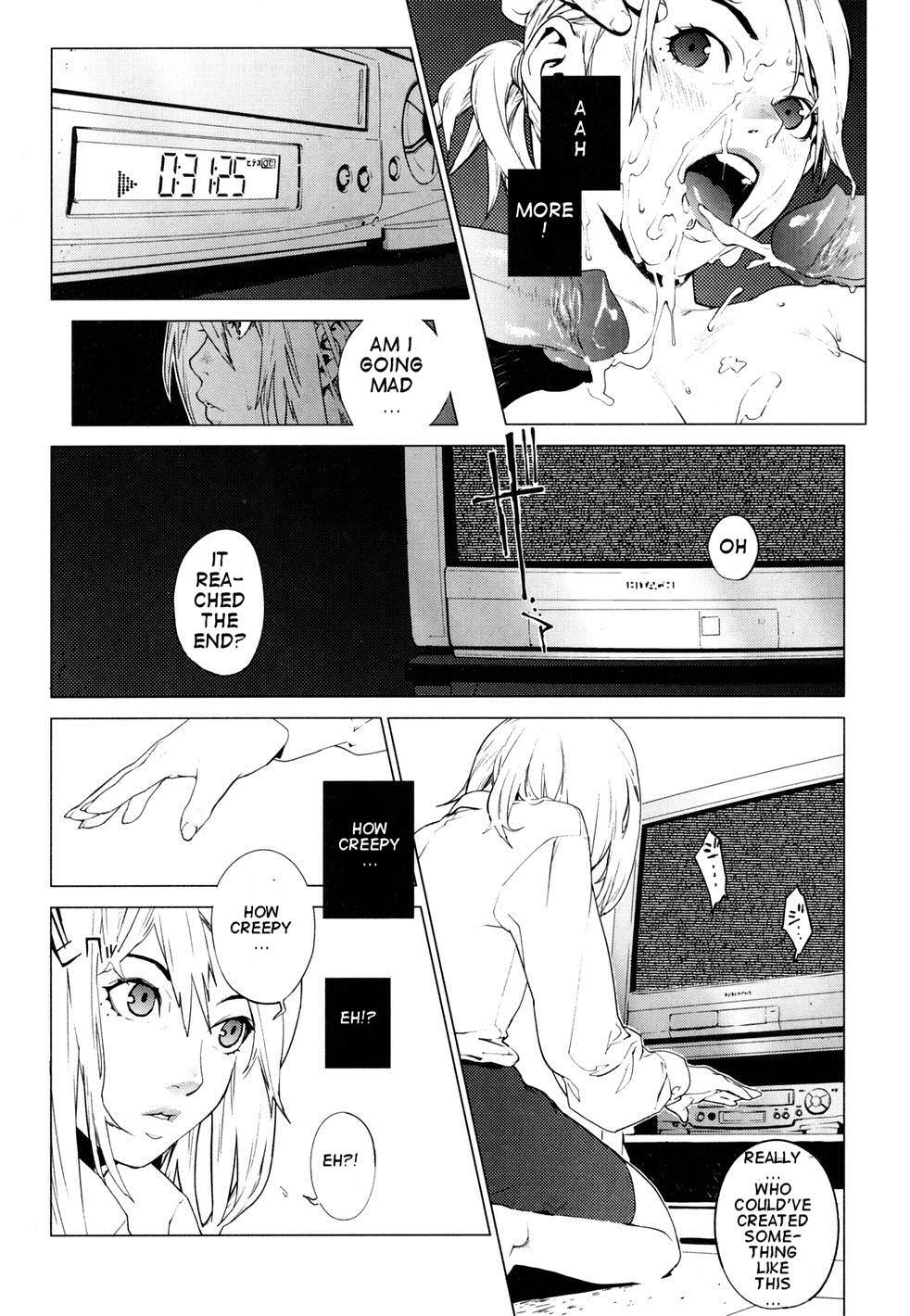 [Yukimi] Gemini [English] page 10 full