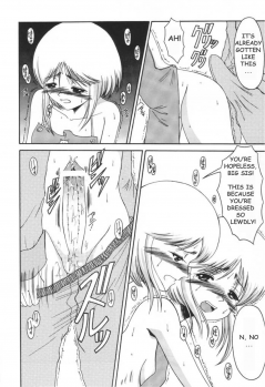 (CR31) [Andorogynous (Kiyose Kaoru)] Andorogynous Vol. 4 (Kidou Senshi Gundam ZZ) [English] [Deacon of Slaanesh] - page 9