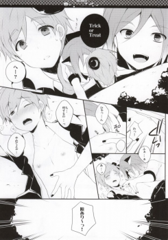 (Renai Free Style! entry2) [96., Versus (Kurokuma, Aiki)] Halloween wa Futari de Asobo! (Free!) - page 4