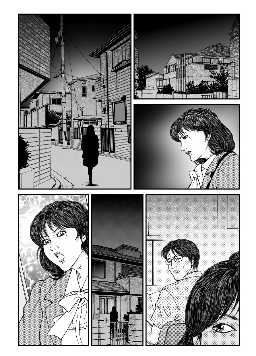 [Nightmare Express -Akumu no Takuhaibin-] Yokubou Kaiki Dai 486 Shou - Shouwa Ryoukitan Nyohan Shiokinin Tetsuo 4 Rachi Fuufu W Choukyoutan Zenpen - page 32 full