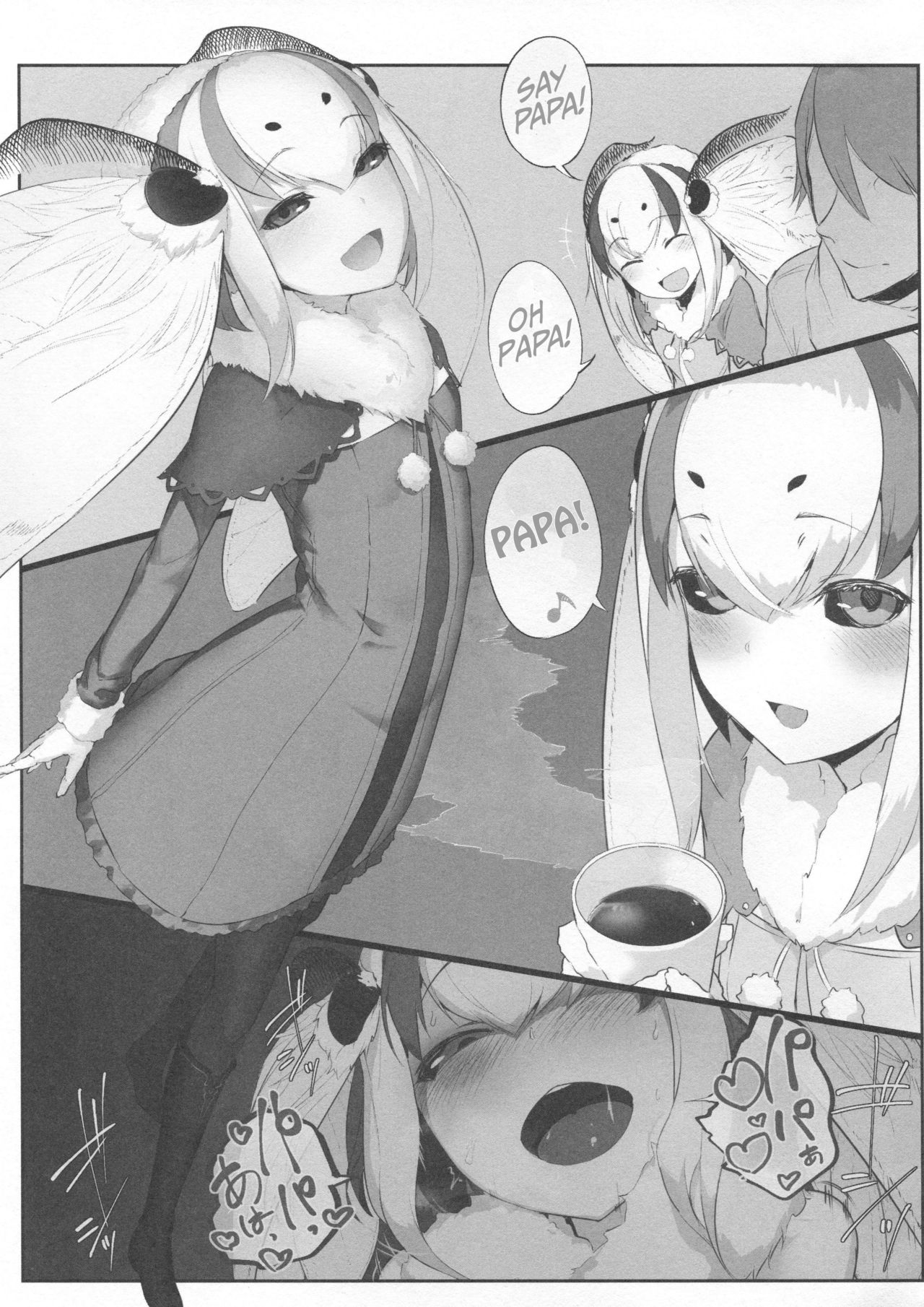 (C95) [Sakekan Memorial (SOLOPIPB)] Shiragasane -Tsuzure- [English] [TSHH] page 46 full