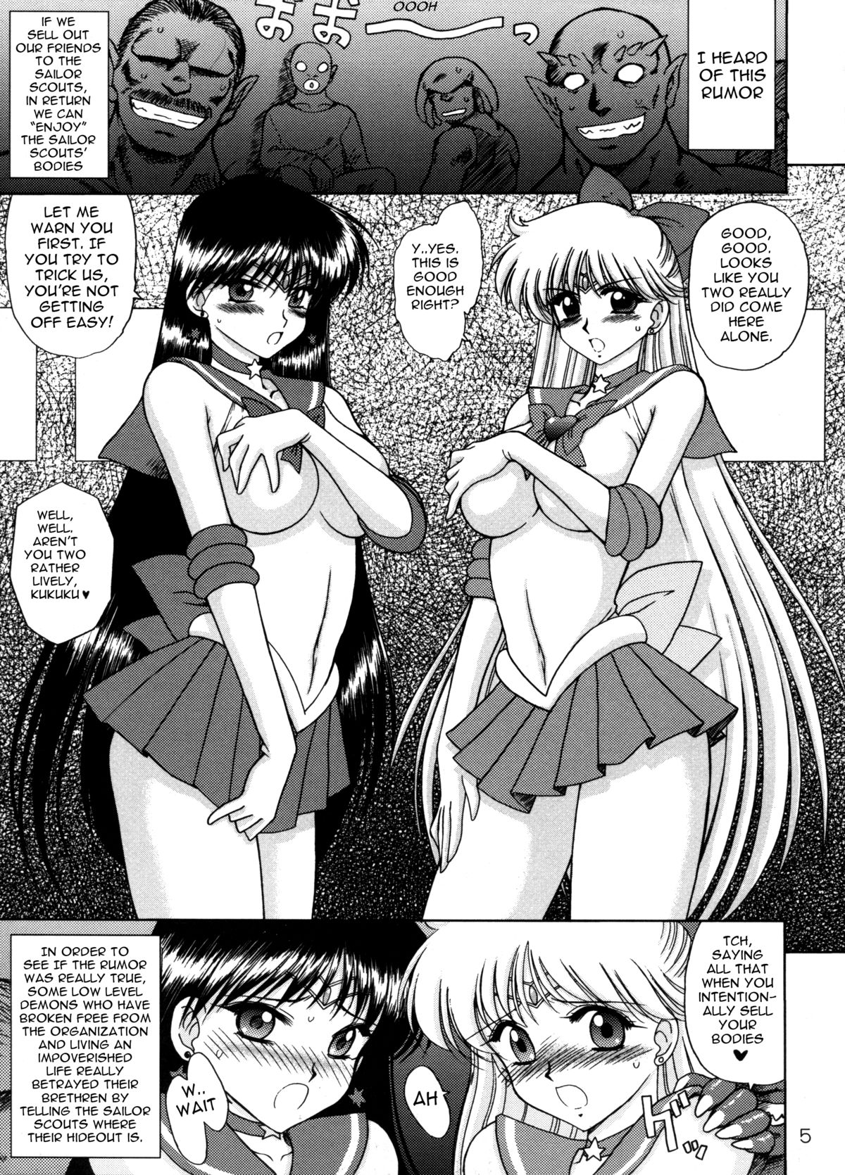 (C67) [BLACK DOG (Kuroinu Juu)] Sex Pistols+ (Bishoujo Senshi Sailor Moon) [English] [Ayane] page 4 full