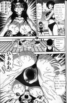 (C56) [Raijinkai (Haruki GeNia)] Jintoku No Kenkyuu 8 [English] - page 41