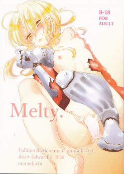 (SPARK10) [Mamekichi. (Yano Rahna)] Melty. (Fullmetal Alchemist) - page 1