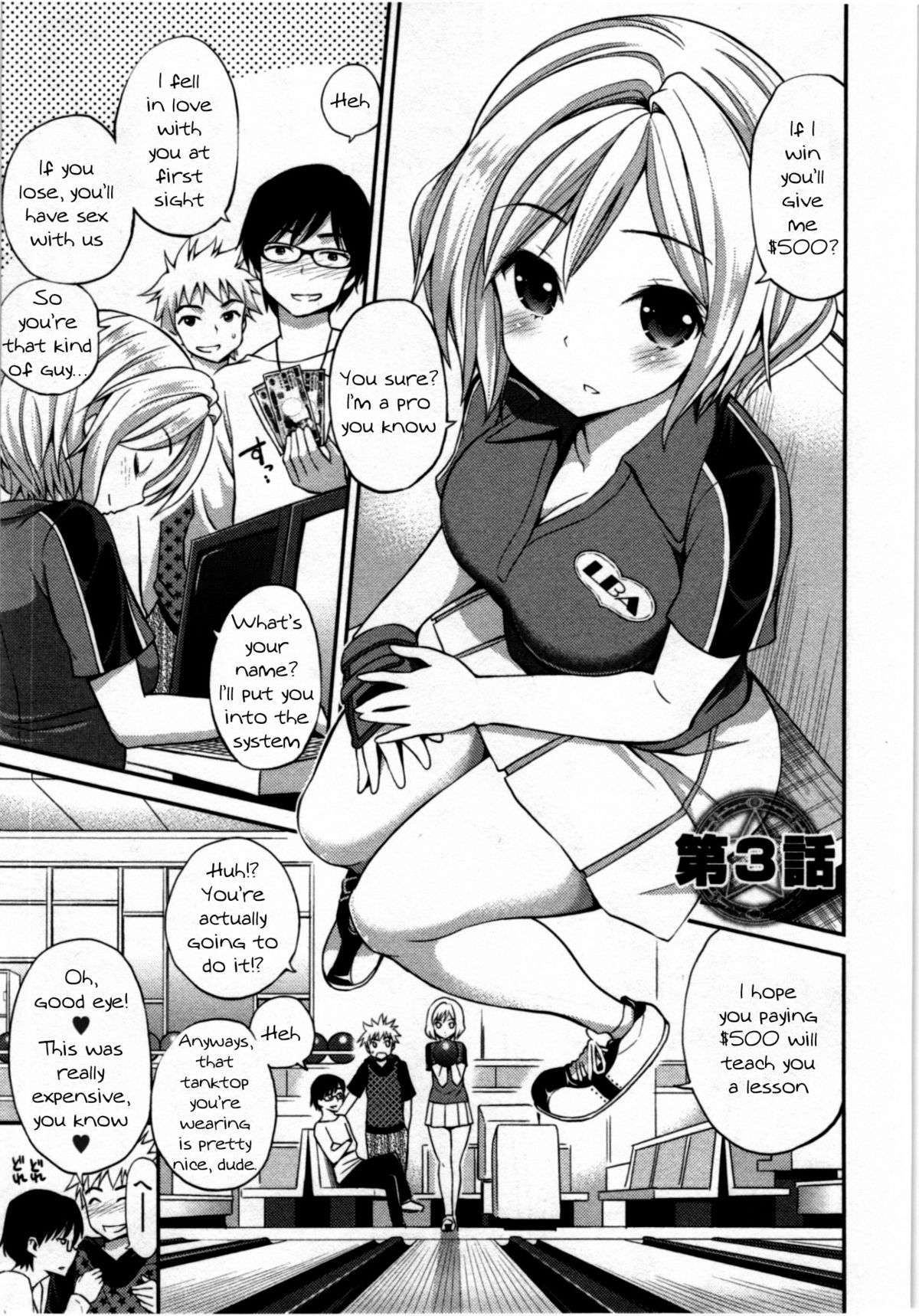 [Yahiro Pochi] Tadashii Majutsu no Asobikata - The right way of playing of magic. Ch. 3 [English] {KFC Translations} page 1 full