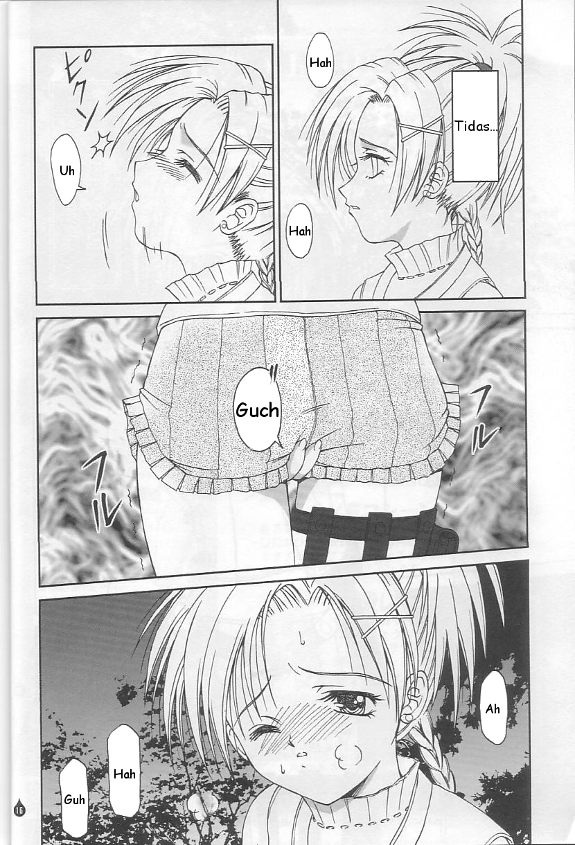 (C61) [PISCES (Hinase Kazusa)] Virgin Emotion IV (Final Fantasy X) [English] [Hmedia] page 15 full