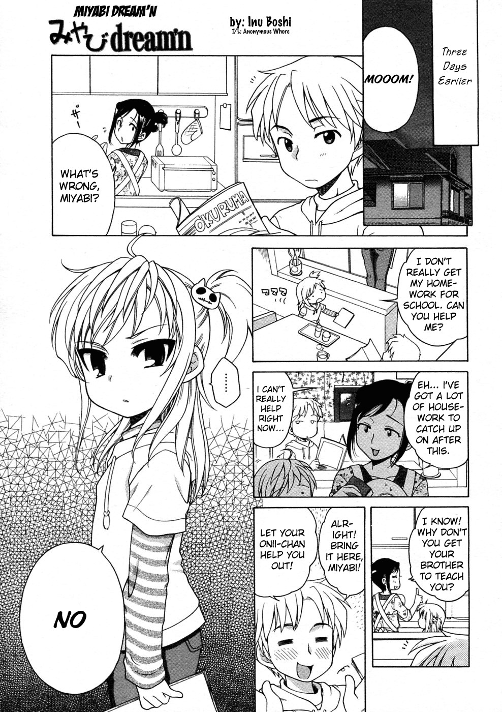 Mayabi Dreamin [ENG] page 5 full