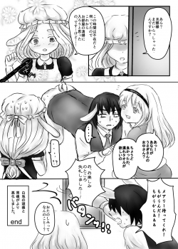 [Hatomame Coffee (Mame Hikouki)] Futanari Alice to Shiro Usagi Oniisan no Aru Hirusagari no Dekigoto [Digital] - page 23