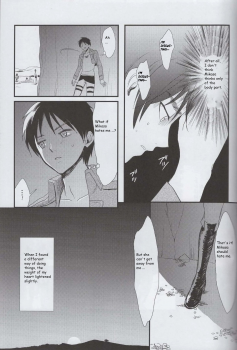 (SUPER23) [Poritabe. (Shirihagi Gomame)] Ai no Romance Kouhen (Shingeki no Kyojin) [English] - page 22