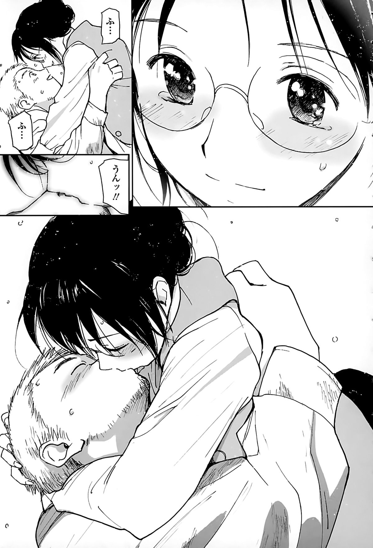 [Tanaka Yutaka] Suki de Ippai page 33 full