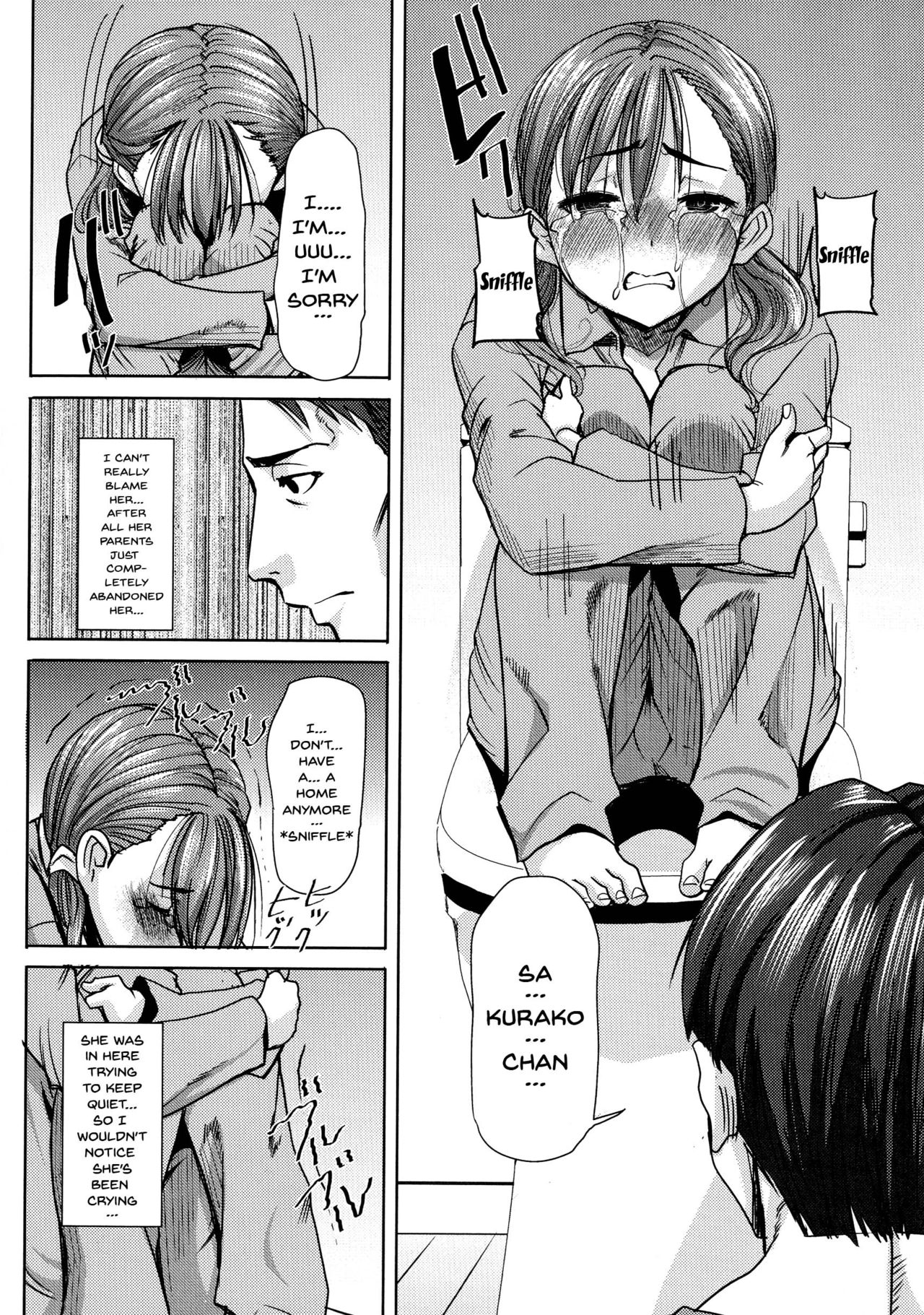 [Tanaka Aji] Ai no Musume... Sakurako | Love's Daughter Sakurako [English] {Doujins.com} page 15 full