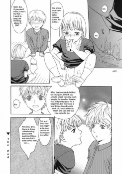 Letter About Sis [English] [Rewrite] [olddog51] - page 16