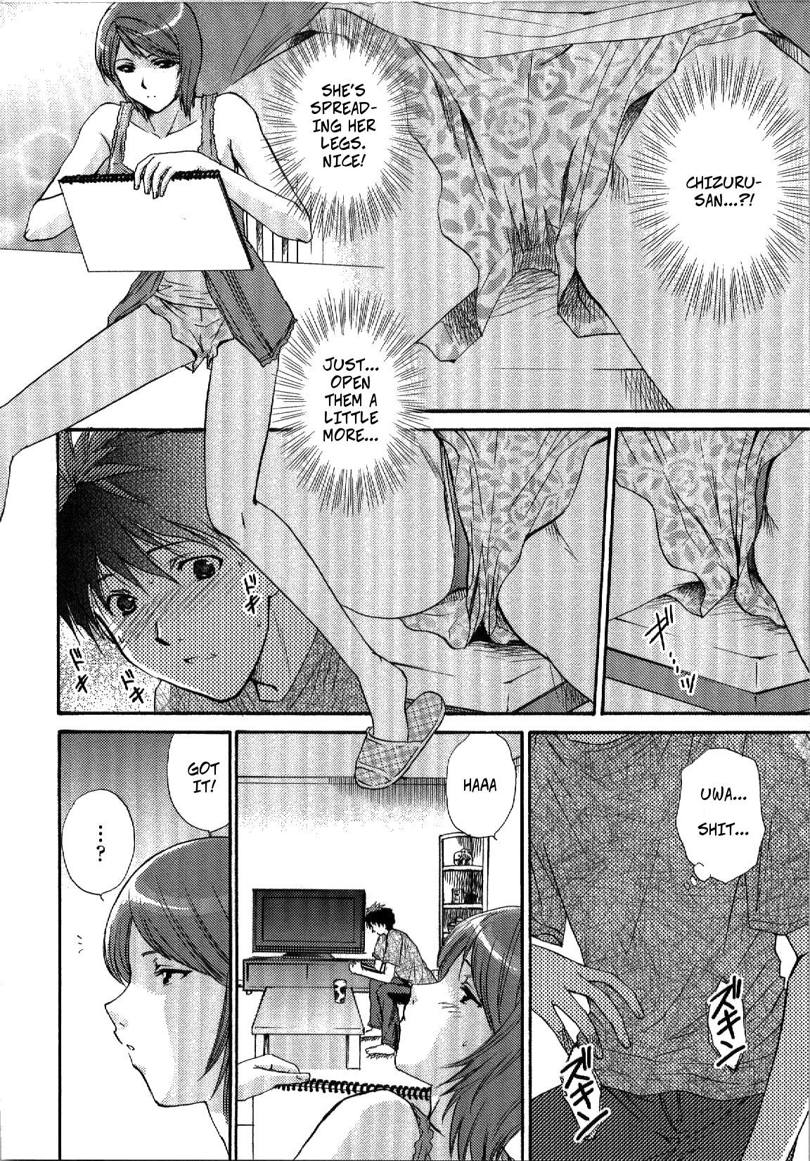 [Shou Akira] Lesson x Lesson (Seme Ane) [English] [CopyOf] [Decensored] page 4 full