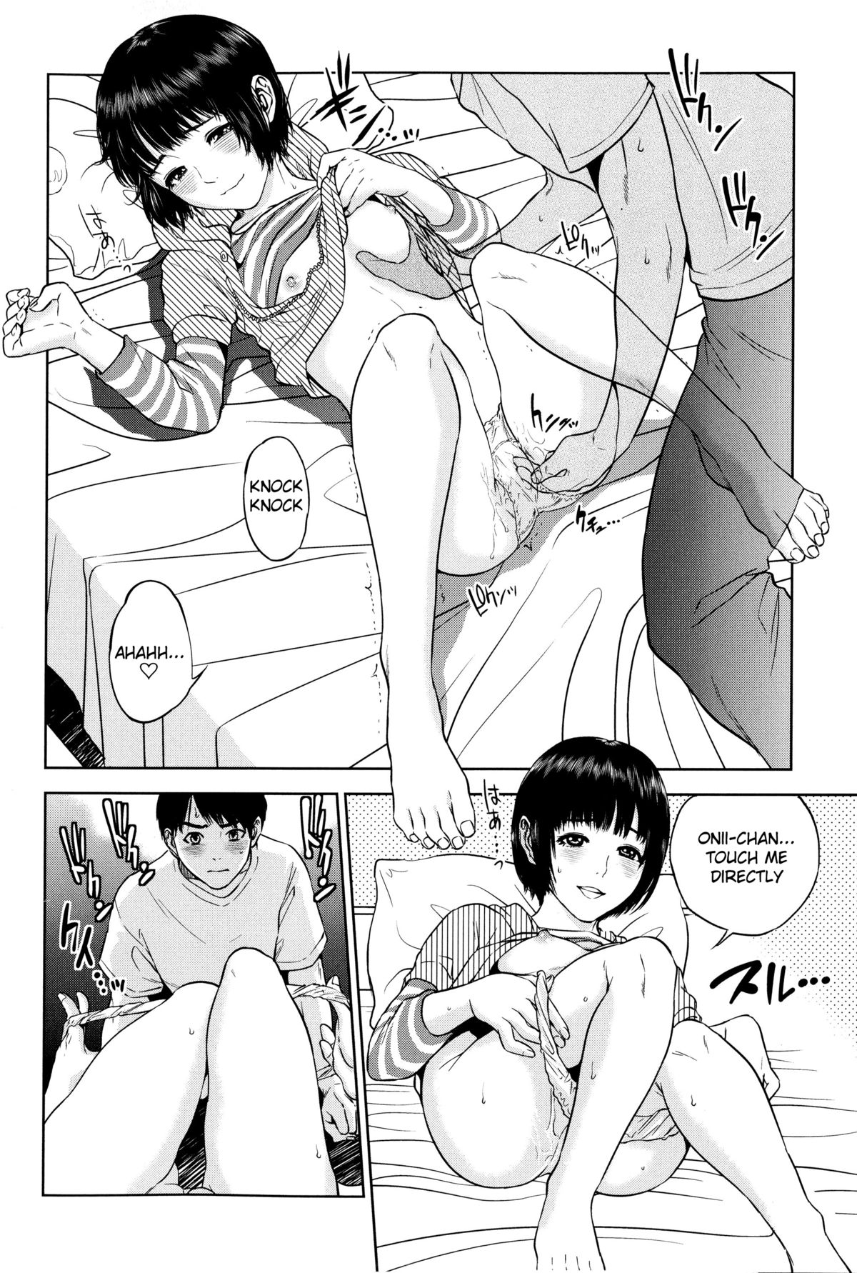 [Tohzai] Boku-tachi no Kinki Ch. 1-4 [English] {vapor} page 45 full